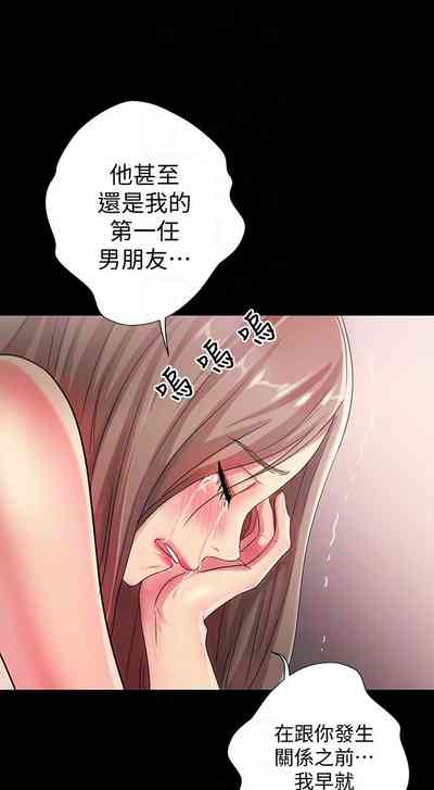 第254页图