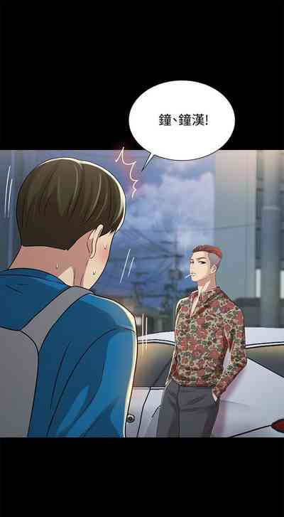 第270页图