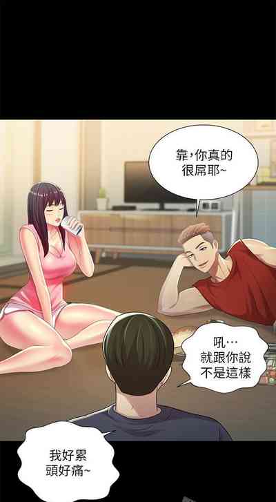 第274页图