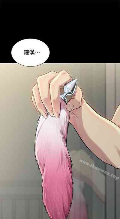 第282页图