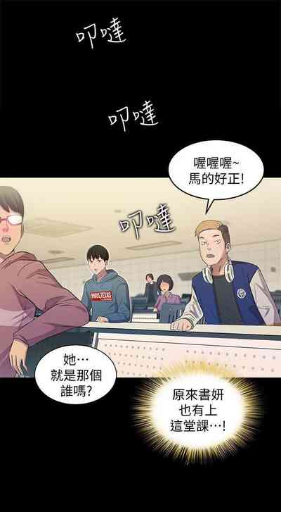第2页图