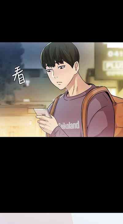 第30页图