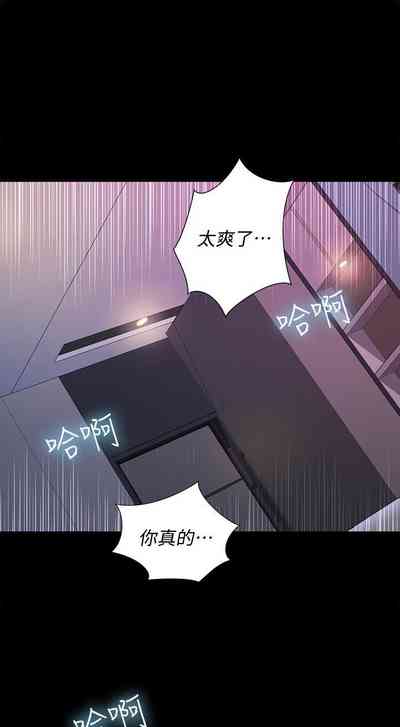 第310页图