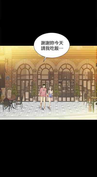 第318页图
