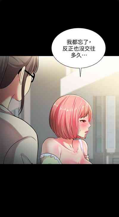 第322页图