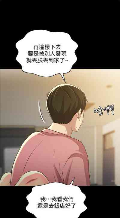 第326页图