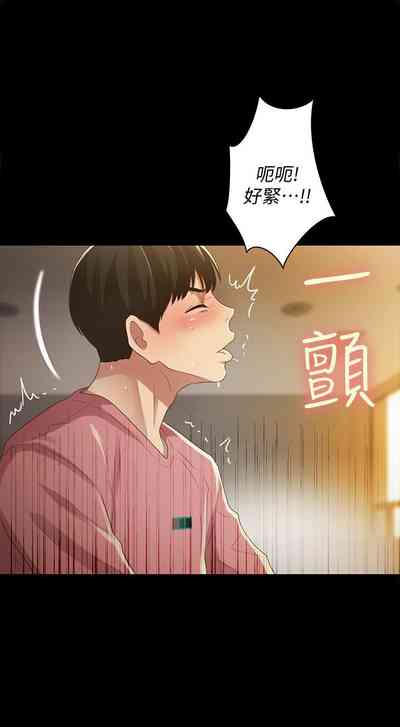 第330页图