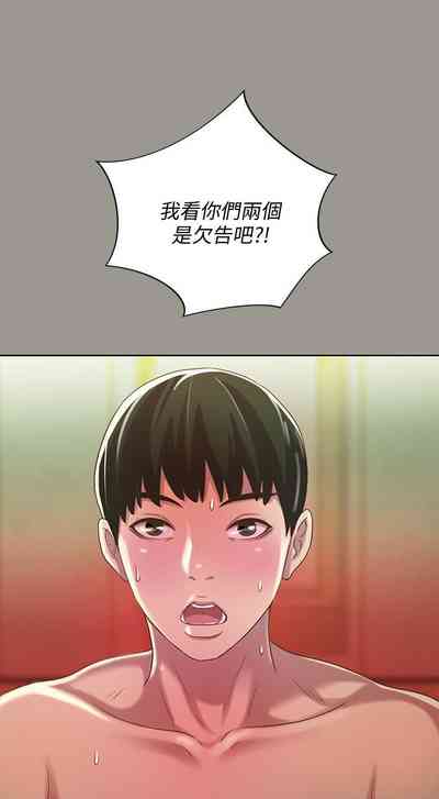 第346页图