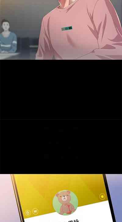 第354页图