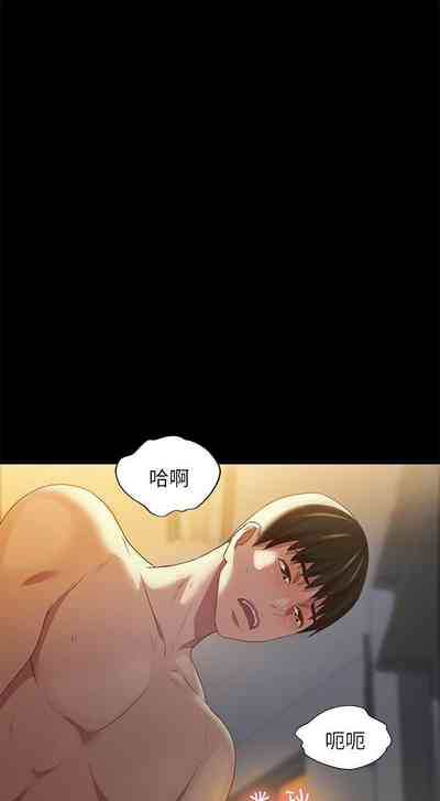 第362页图