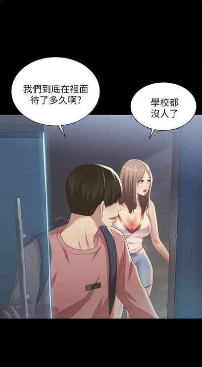 第374页图