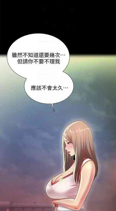 第378页图