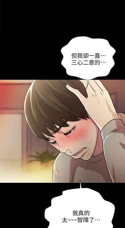 第390页图
