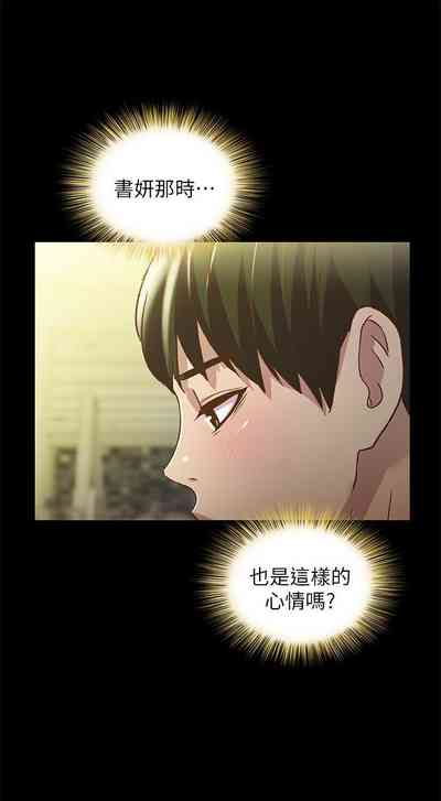 第410页图