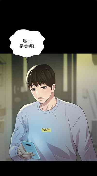 第414页图