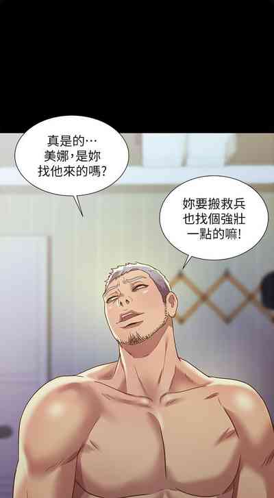 第418页图