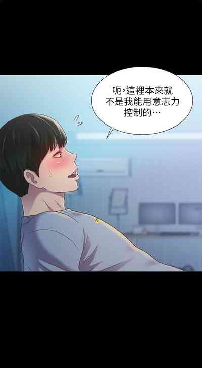 第434页图