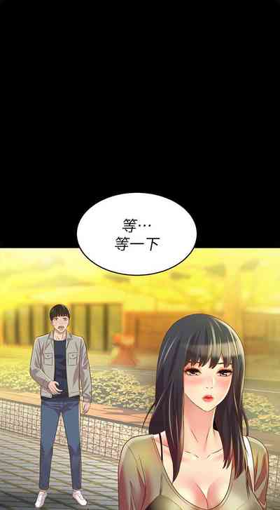 第442页图