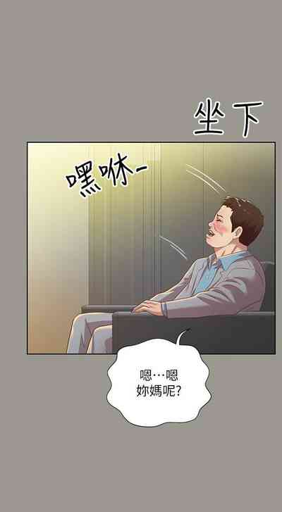 第446页图
