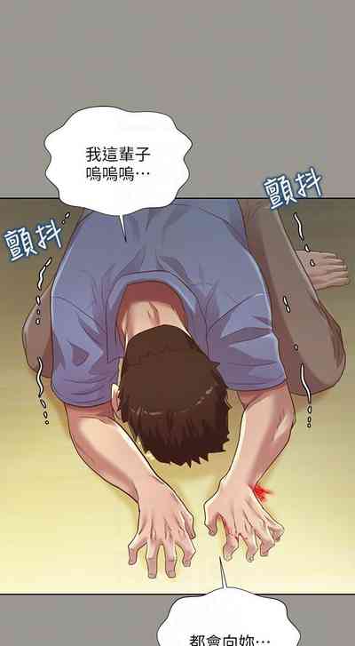 第450页图