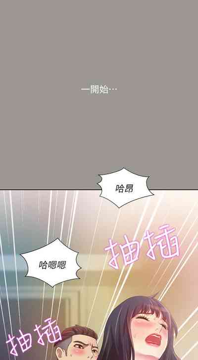 第462页图