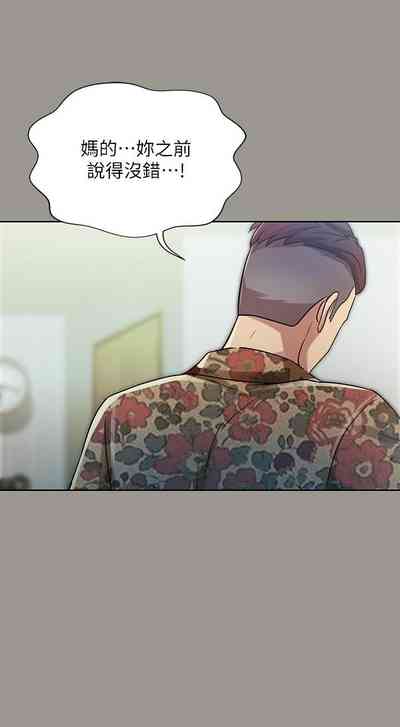 第466页图