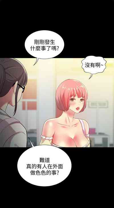 第494页图