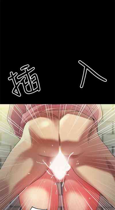 第498页图