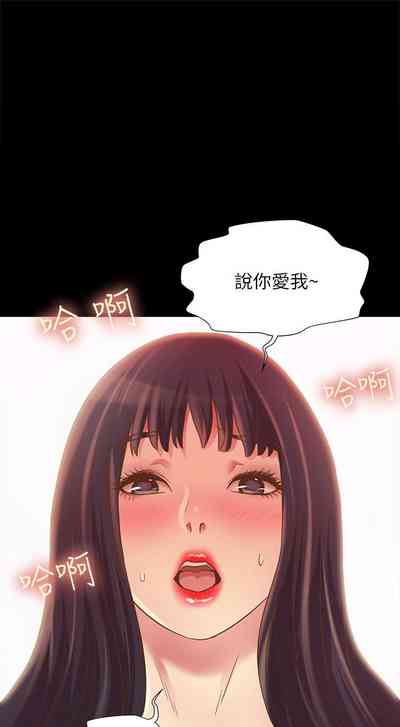 第510页图