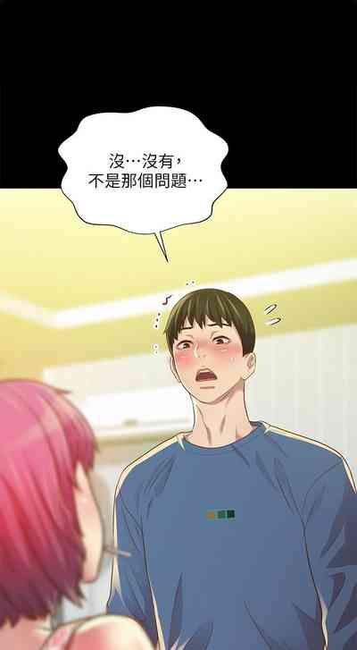 第518页图