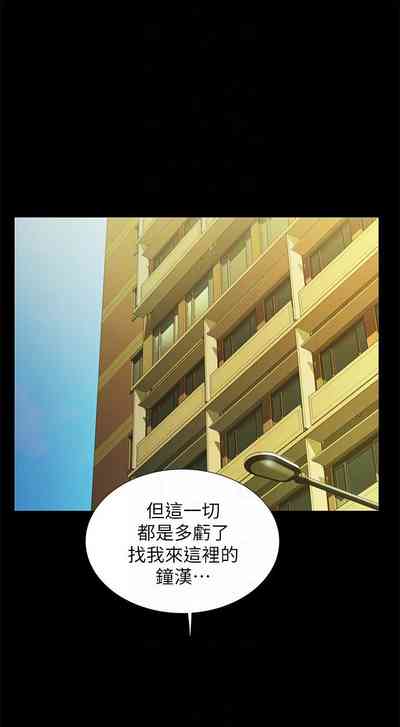 第558页图