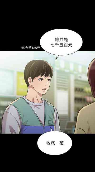 第586页图