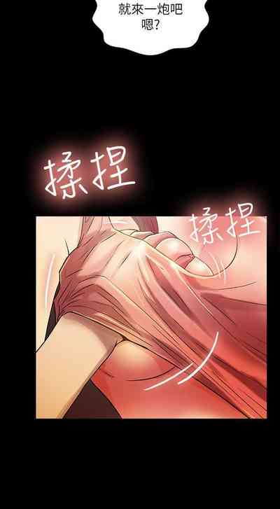 第58页图