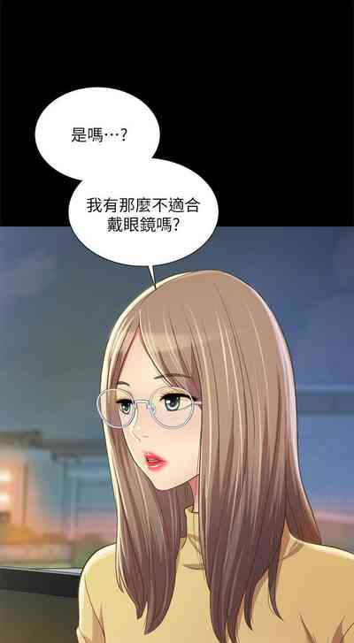 第594页图
