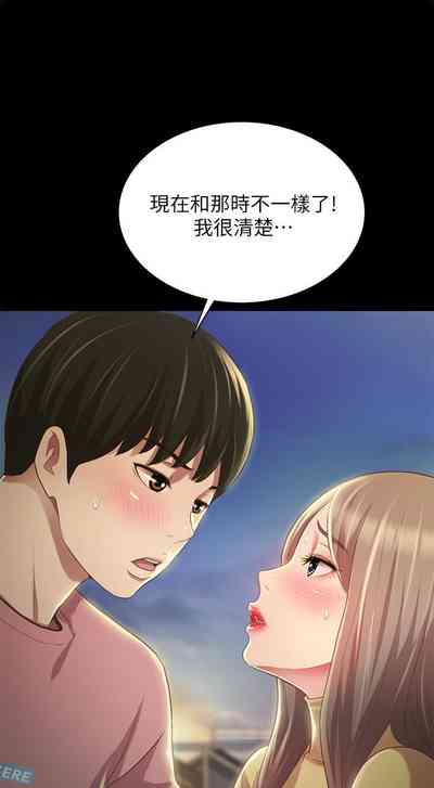 第598页图