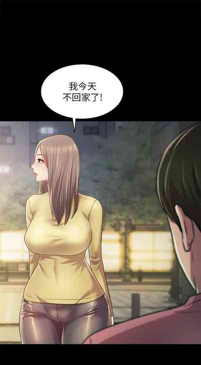 第606页图