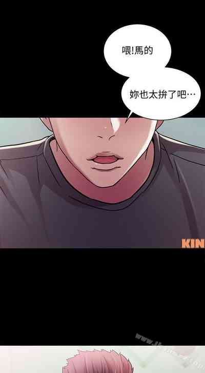 第78页图
