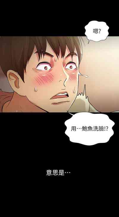 第98页图