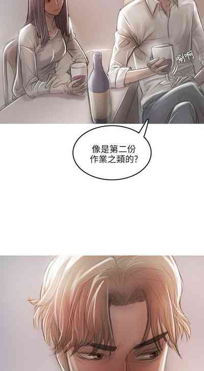 第106頁圖
