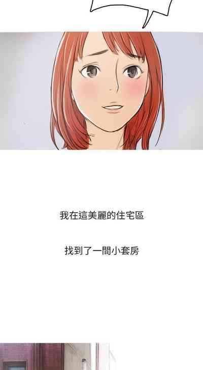 第10頁圖