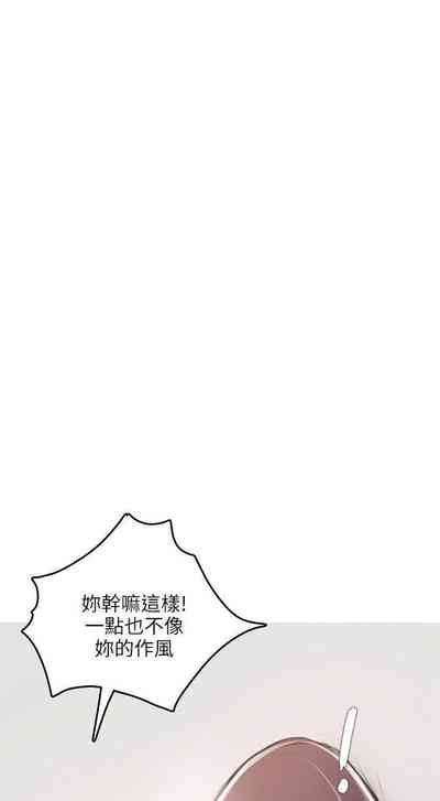 第110頁圖