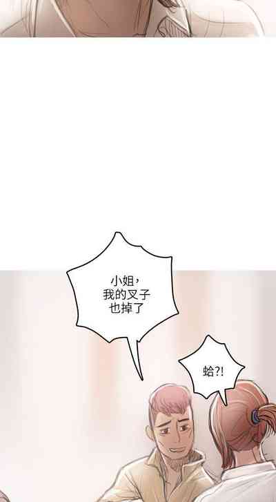 第114頁圖