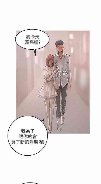 第134頁圖