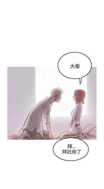 第14頁圖
