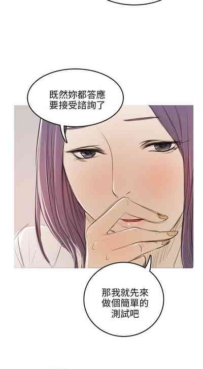 第26頁圖