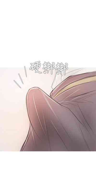 第30頁圖