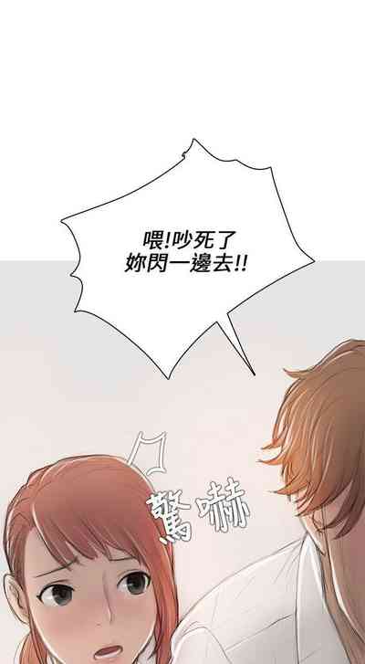 第38頁圖