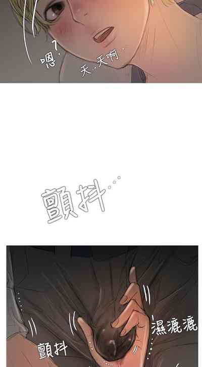 第46頁圖