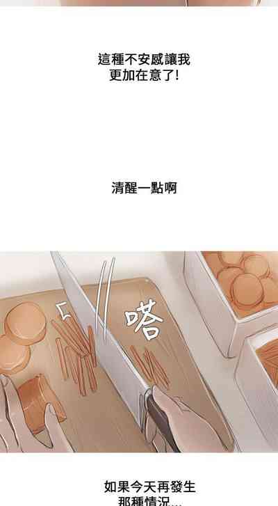 第58頁圖