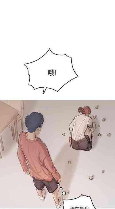 第62頁圖